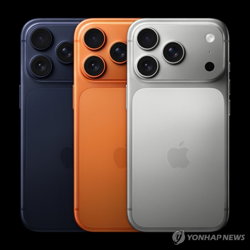  아이폰17 지원금 최대 51만 원... 통신사 보조금 전쟁 다시 불붙나