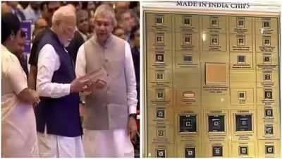  인도, 첫 국산 반도체 칩 공개… '아시아 반도체 허브' 본격 시동