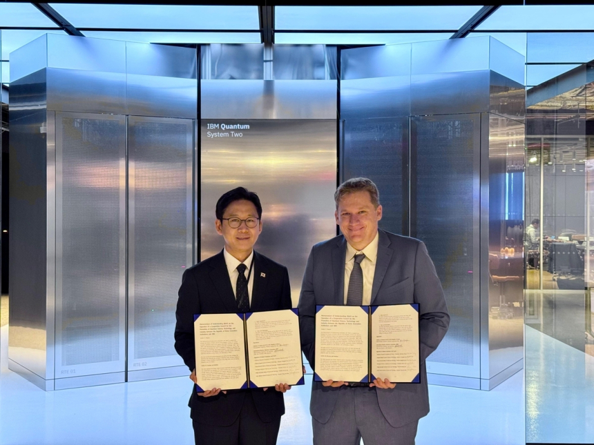  한국, 미국과 양자기술 협력 강화…IBM과 MOU 체결