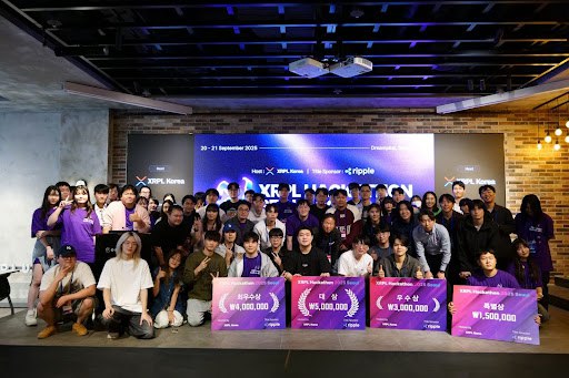 XRPL Hackathon Seoul 2025 성료… 유니포트, 대상 수상