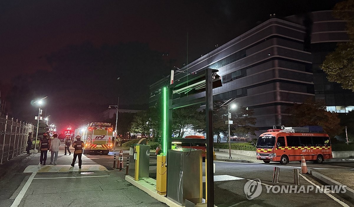 정부 전산망 '단일 클라우드' 패착…대전 화재로 전국 시스템 마비