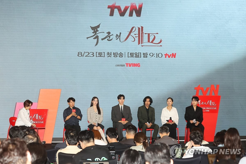 ‘폭군의 셰프’ 흥행에 반전 기대…스튜디오드래곤, 하반기 실적 반등 신호