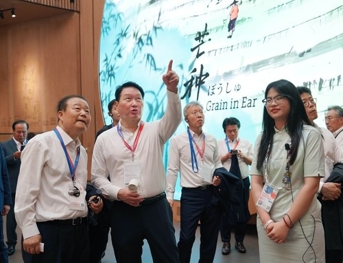  최태원 '한일, EU처럼 경제공동체로…세계 4대 경제권 도약 가능'