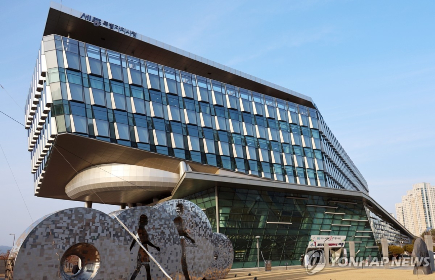  세종시, 챗GPT·제미나이로 정책 설계…공무원 AI 실무 교육 강화