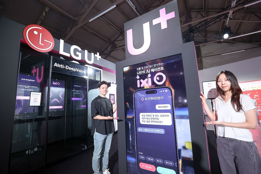  LG유플러스, 5G 투자 회수 돌입…신용등급 상향 기대감↑