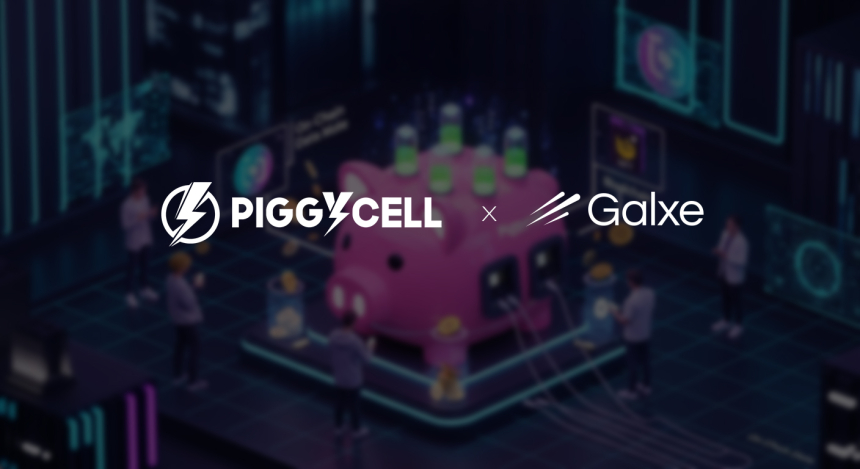 Galxe, Piggycell에 전략적 투자… 실사용 데이터 기반 RWA 확장에 ‘점화’