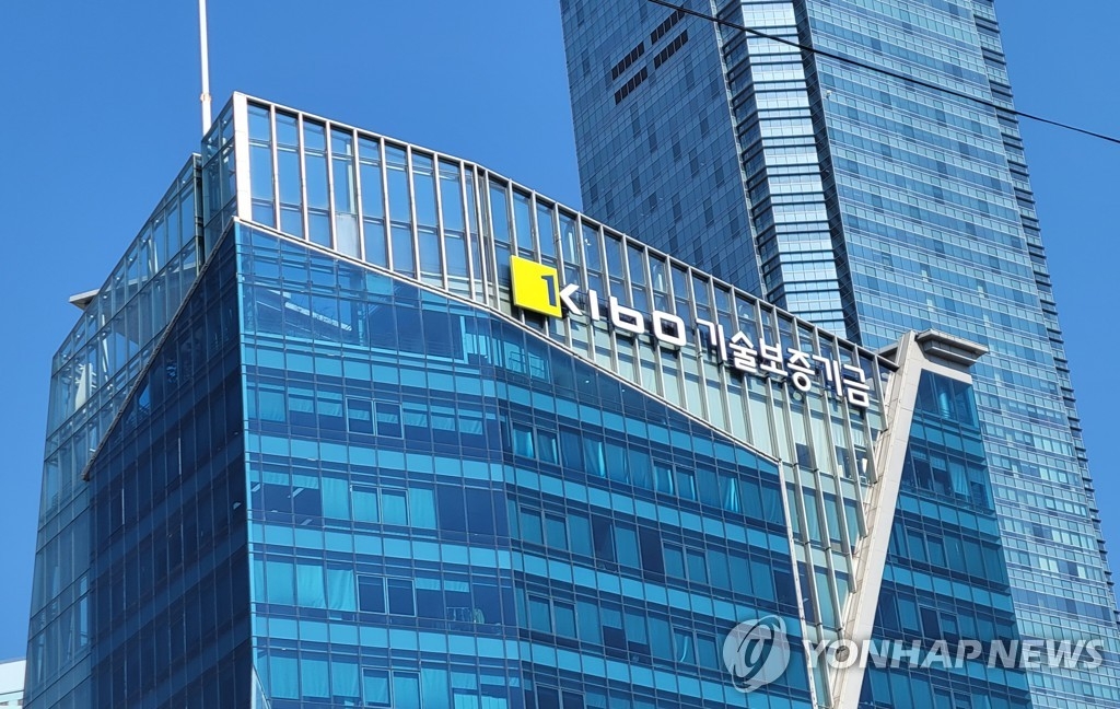 기술보증기금, AI·반도체 중소기업에 1,800억 지원 나선다