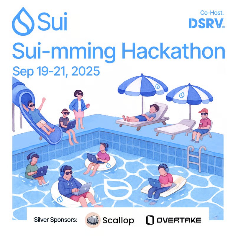 DSRV, 수이(Sui)와 공동으로 ‘Sui-mming Hackathon 2025’ 개최… AI·결제 트랙 주목