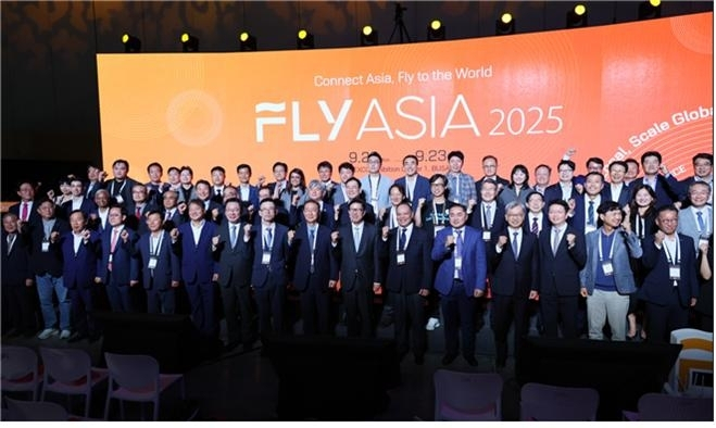  부산, 5천억 벤처펀드 조성… 아시아 스타트업 허브 도약 선언