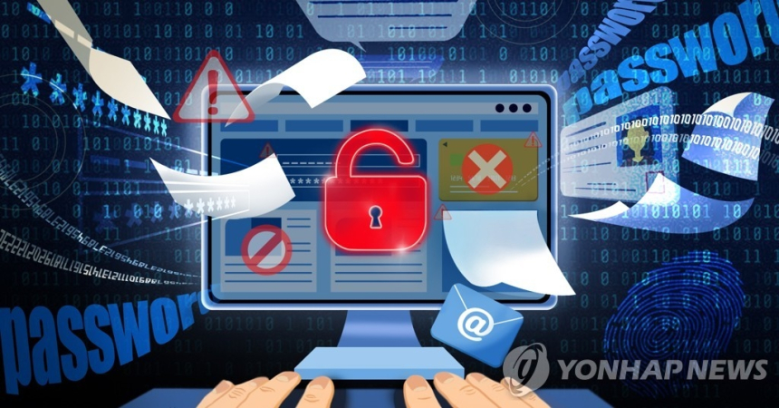  SKT 해킹 주장, 알고 보니 사칭 해커의 조작극…경찰 수사 착수