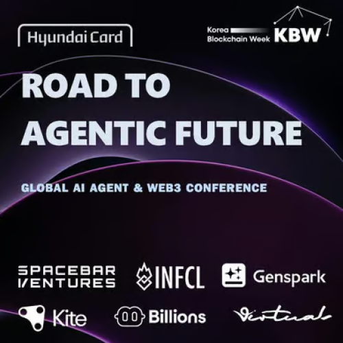  ROAD TO AGENTIC FUTURE