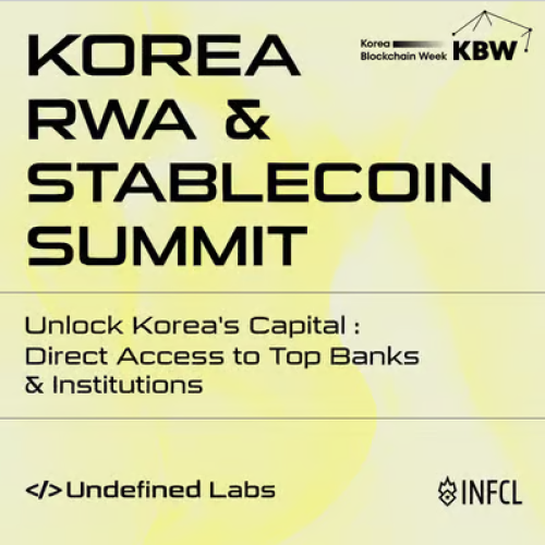  Korea RWA & Stablecoin Summit