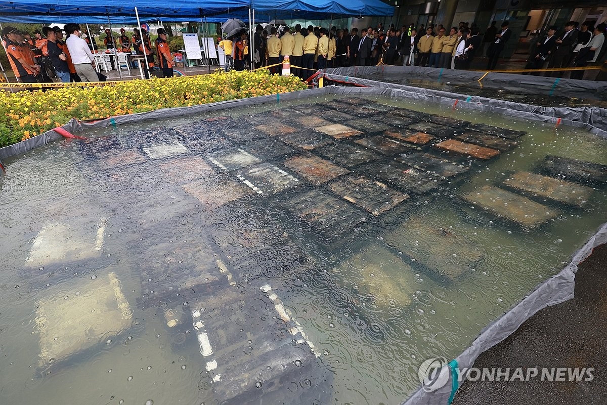 국가데이터센터 화재 여파…데이터·배터리株 동반 급등