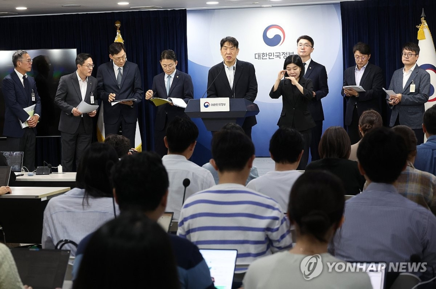  KT 서버 해킹, 소액결제 사태서 사이버 안보 위기로 번졌다