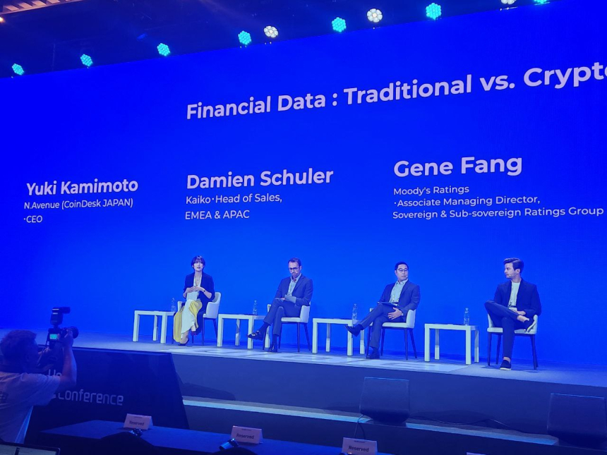  [UDC 2025 현장] 무디스 