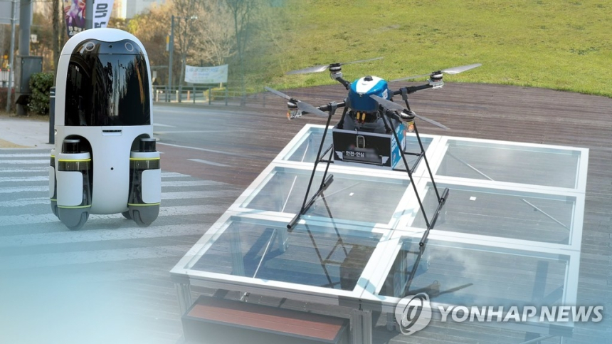 한국, ‘피지컬 AI 글로벌 얼라이언스’ 출범… 자율주행·로봇 기술 주도권 노린다