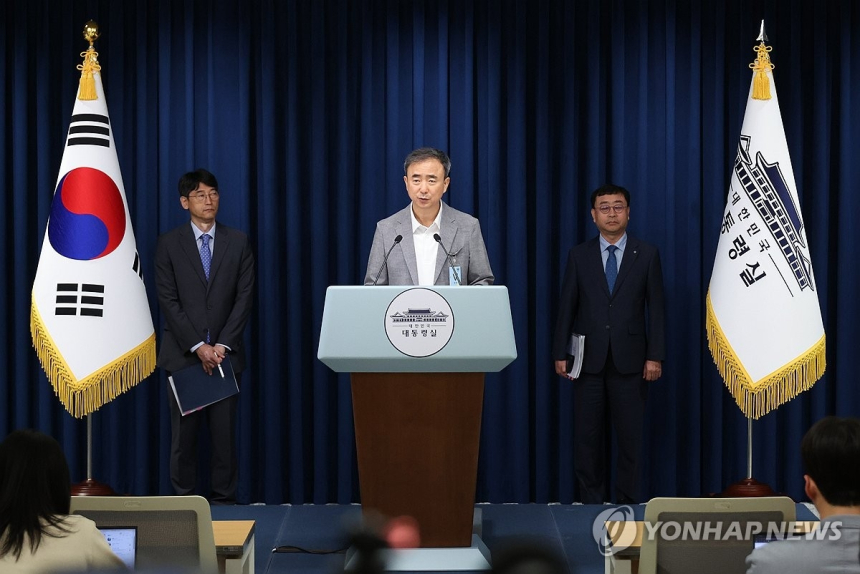  정부, AI 실무 TF 3개 신설… 교육·보안·지역 특화 대응 강화