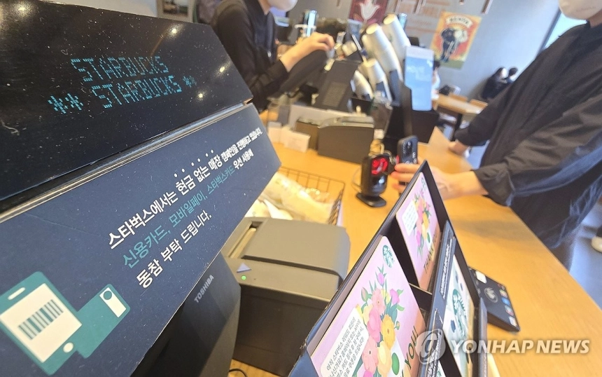 모바일 결제 시대 본격화…실물카드 결제 첫 감소