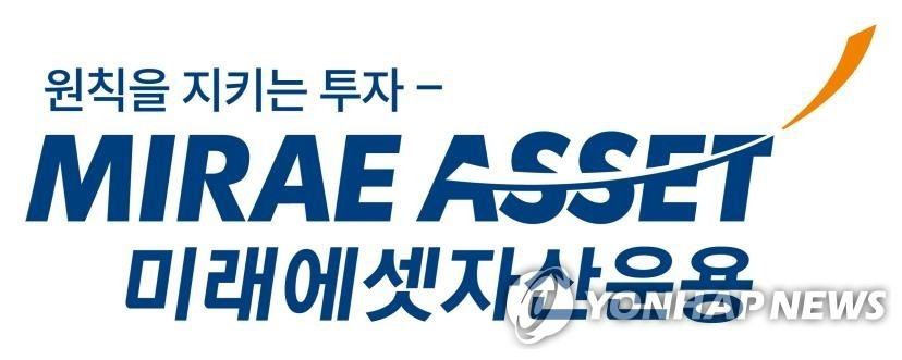 미래에셋, 'AI 최강 4종' 집중 ETF 출시…소프트웨어 중심 투자 본격화