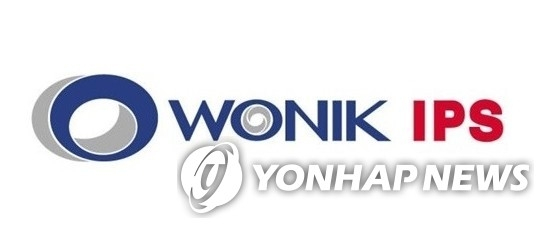  원익IPS, 4분기 '반도체 투자 수혜'로 실적 급반등 전망…목표주가 49%↑