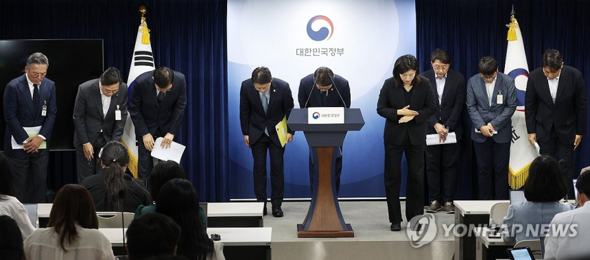  한국, 해킹 대란 직면했나…'이원화된 보안 체계'가 더 큰 위협