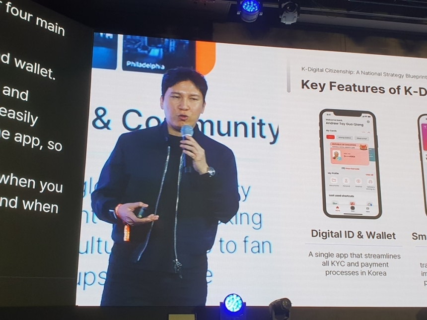 백악관 '가상자산 육성 본격화'…美, 디지털 금융 패권 노린다