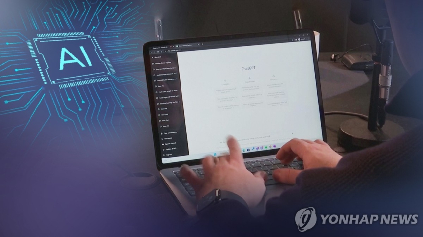 한국 연구진, 신뢰 가능한 AI 위한 'SCL 지능 구조' 공개…LLM 한계 넘는다
