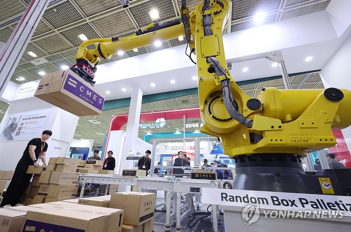 ‘AI 공장 500곳 시대’… 정부, 제조업에 인공지능 심는다