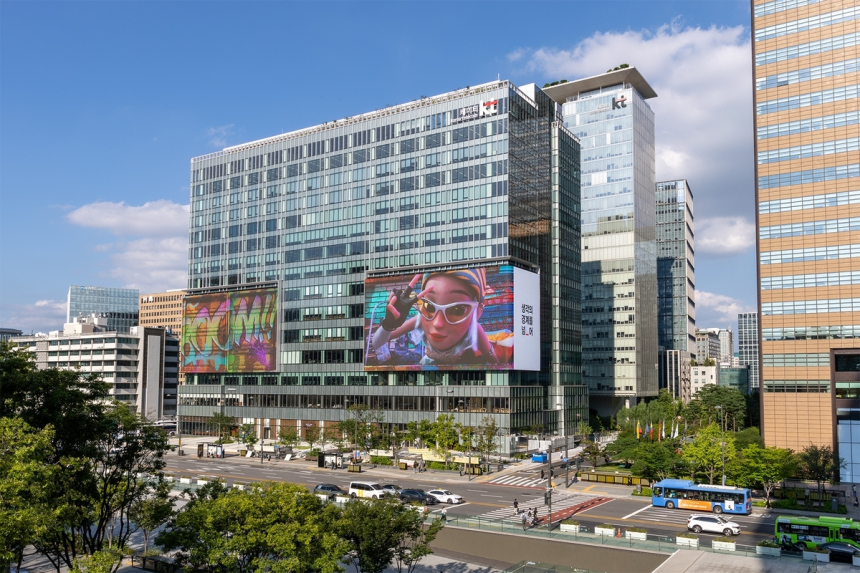  KT, 광화문에 초대형 AI 미디어월 공개…도심 디지털혁신 출발점 되나