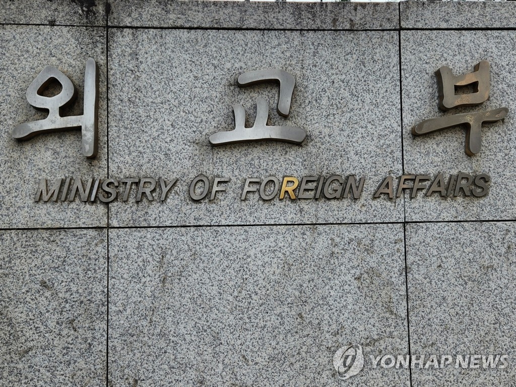 양자 기술 ‘新안보 기술’로 부상… 한국, 국제 공조 강화 나서
