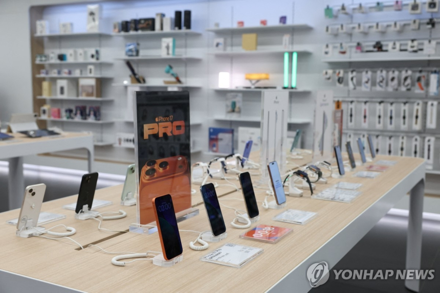  아이폰17 돌풍에 애플 주가 급등…연말 최고가 경신 눈앞