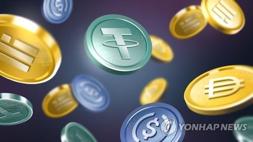 미국式 스테이블코인 위험하다…한국, 실물 기반 디지털 자산 체계 주목