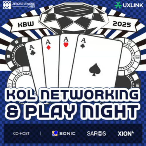  KOL NETWORKING & PLAY NIGHT