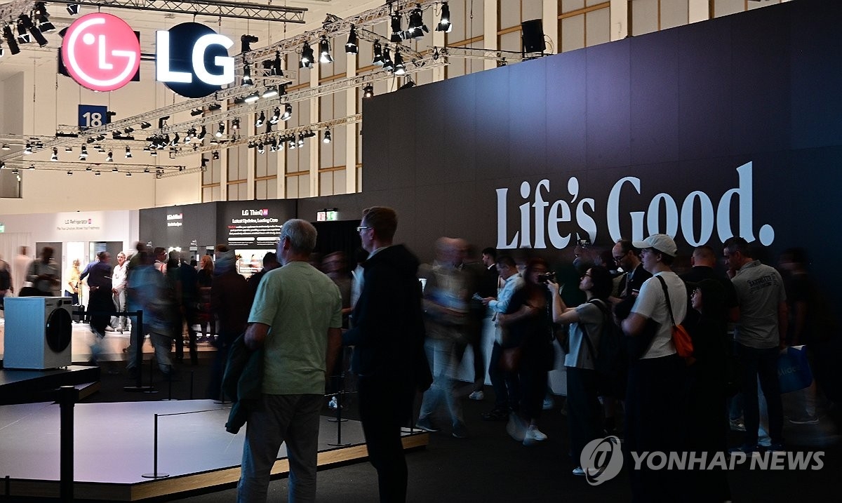 LG전자, 전사 희망퇴직에 주가 3.8% 급등…수익성 개선 기대감