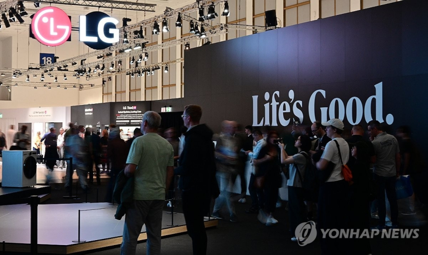 LG전자, 전사 희망퇴직에 주가 3.8% 급등…수익성 개선 기대감