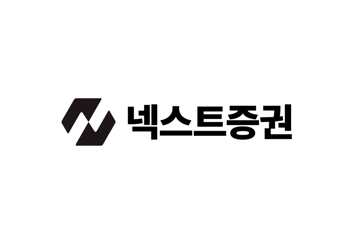 넥스트증권, 리테일 공략 위해 기술·보안 핵심 인재 영입