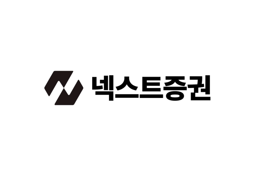 넥스트증권, 리테일 공략 위해 기술·보안 핵심 인재 영입