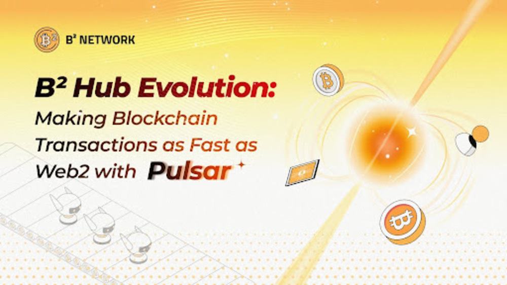 비제곱 네트워크(B² Network), B² Hub와 차세대 엔진 ‘Pulsar’ 공개
