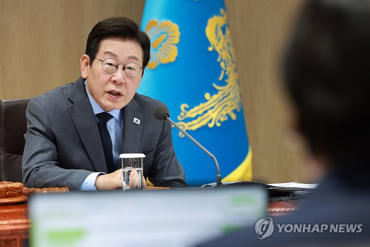 AI산업에 150조 원 투입… 정부 '국민성장펀드' 본격 시동