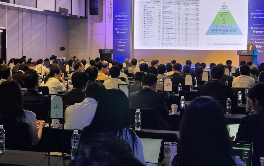  [온체인 심포지엄] 온체인 금융 시대 개막…