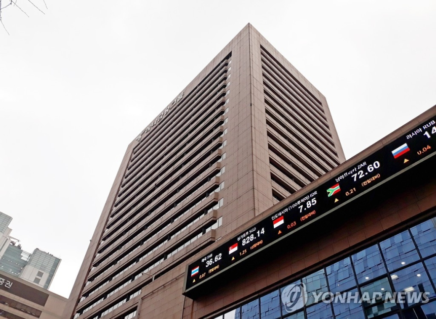  하나금융, 데이터 전문가 직접 키운다…‘하나 DxP’ 3기 출범