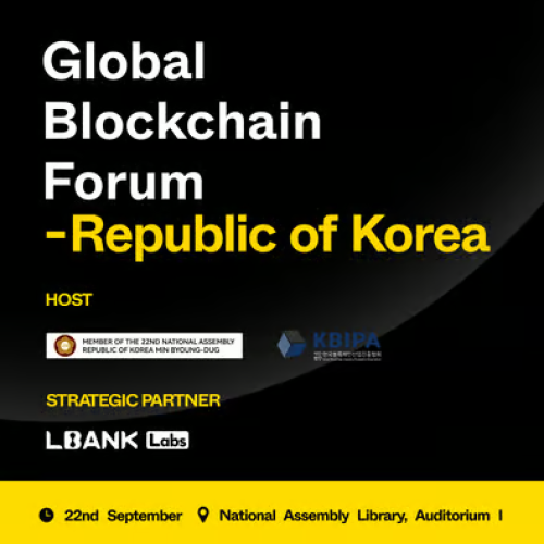 Global Blockchain Forum - Republic of Korea (Invite Only)