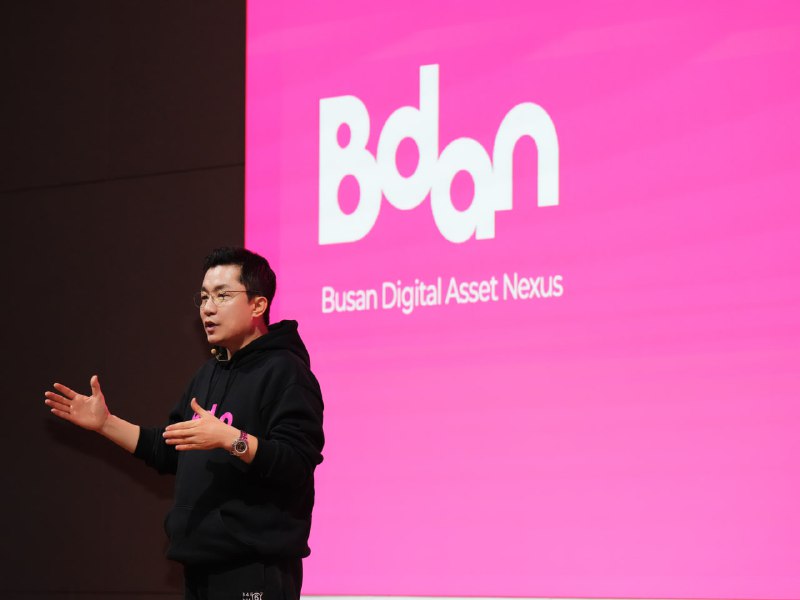 금값 고공행진... 디지털 금 투자 플랫폼 '비단(Bdan)'에 투자자 관심 집중