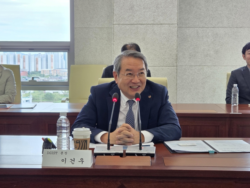 DGIST, '피지컬 AI·양자 감지·디지털 트윈' 삼각축으로 2035년 글로벌 톱5 도전