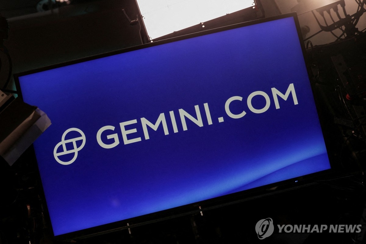 제미니, 뉴욕 증시 화려한 데뷔… 첫날 주가 14% 급등