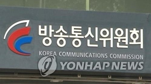  재난방송 시스템 50시간 만에 복구…화재로 드러난 '단일 인프라' 리스크 / 연합뉴스 
