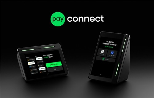  네이버·카카오·토스, 오프라인 단말기 전쟁…결제 시장 새 판 짠다