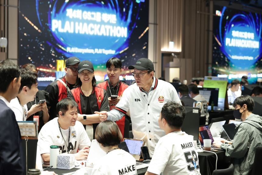 GS그룹, ‘GenAI 해커톤’ 역대 최대 규모 개최…AI 혁신 실전 무대 열렸다