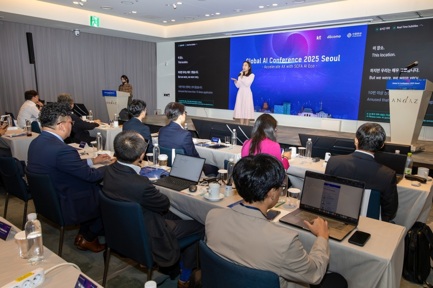  KT·차이나모바일·도코모, AI로 뭉쳤다…‘한중일 AI 동맹’ 결성 신호탄