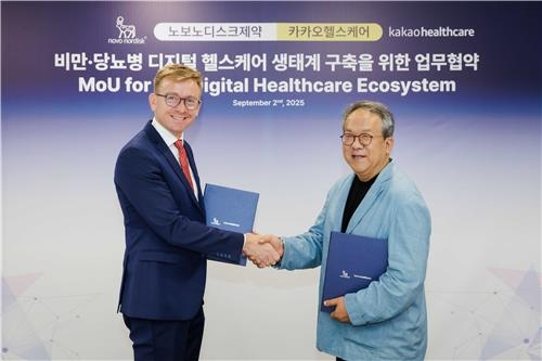 카카오헬스케어, 노보노디스크와 손잡고 '디지털 당뇨·비만 관리' 본격화